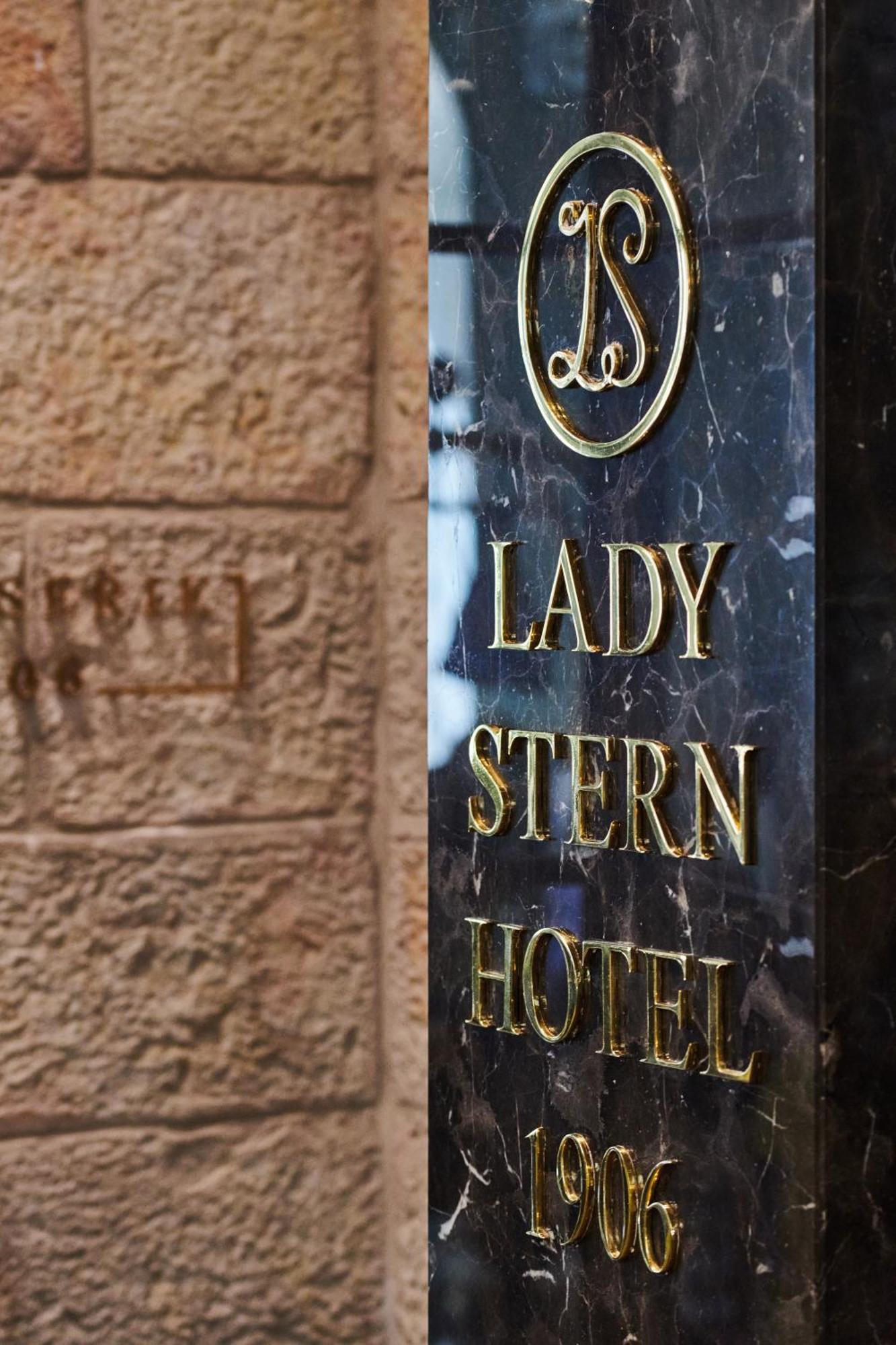 Lady Stern Jerusalem Hotel Zewnętrze zdjęcie